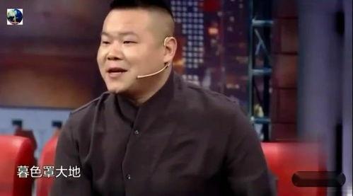 吃瓜娱乐岳云鹏模仿王菲,吃瓜娱乐界再现经典模仿秀