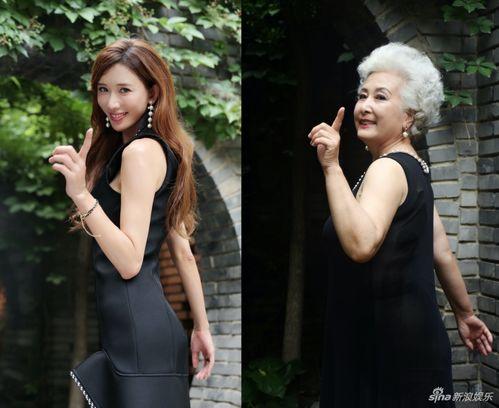 娱乐吃瓜酱老奶奶视频